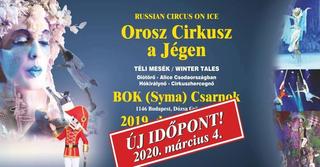 Orosz Cirkusz a Jégen Orosz Cirkusz a Jégen