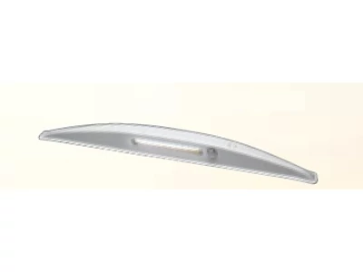  LED világítás, 180°-os infravörös mozgásérzékelővel