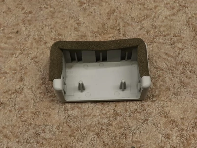 Bejárati ajtózár belső borítás