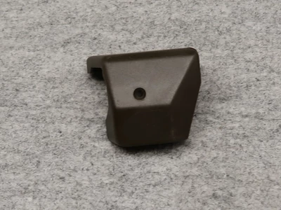 Sötétbarna végzár