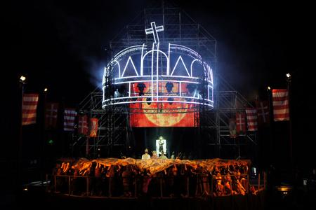 Koronázási Ünnepi Játékok